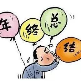 武汉未来15天天气预报查询（湖北武汉未来15天天气预报查询）