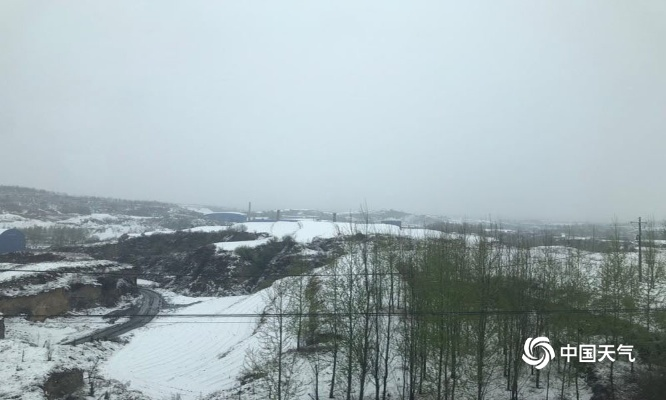山西降雪最新消息（2021年山西降雪）