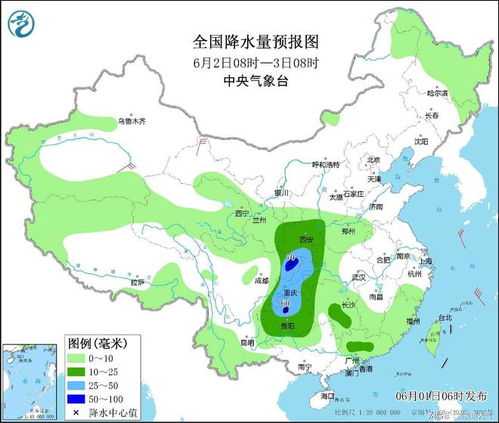 重庆市天气预报（重庆市天气预报一个月30天）