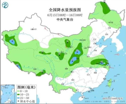 全国降雨实时图（全国降雨实时图6小时）