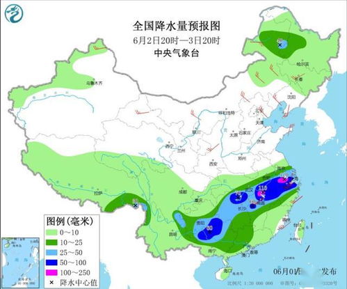 郑州天气（郑州天气预报7天天气24小时）