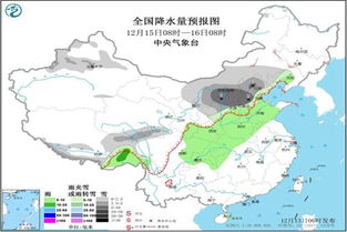 新加坡天气（新加坡天气预报40天）