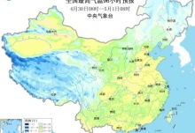 天气预报7天查询（麻城天气预报7天查询）