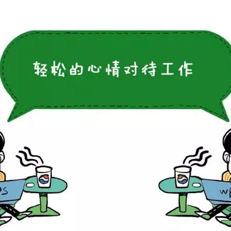 北京一周天气预报（北京一周天气预报7天查询）