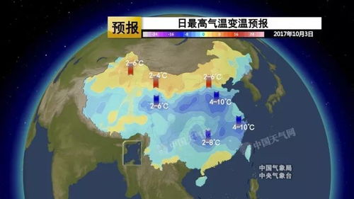 福清天气预报（福清天气预报40天准确度高）