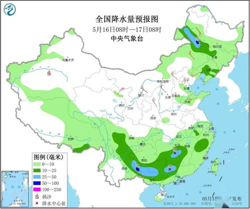 全国各地天气预报15天查询（全国各市县天气预报15天查询）