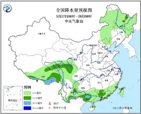 天气预报石家庄（天气预报石家庄新华区）