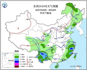 旬阳天气预报（旬阳天气预报24小时）