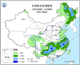 旬阳天气预报（旬阳天气预报24小时）