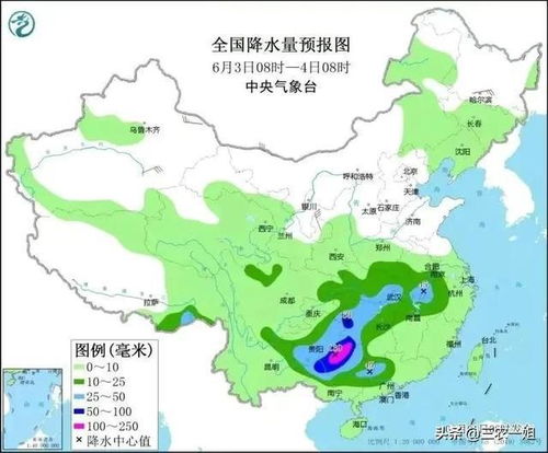 60天精确天气预报（新疆60天精确天气预报）