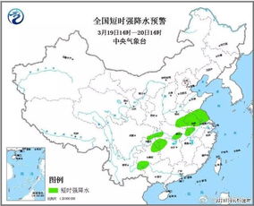 萧县未来15天天气预报（宿州市萧县未来一周的天气预报）