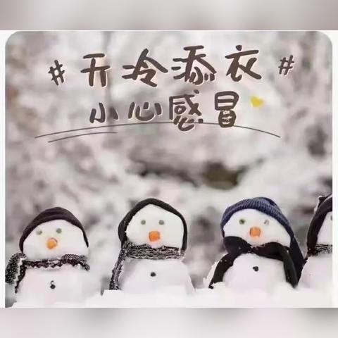 庆阳天气预报（庆阳天气预报一周 7天查询）