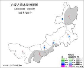 内蒙气温最近15天查询（内蒙近一周天气）