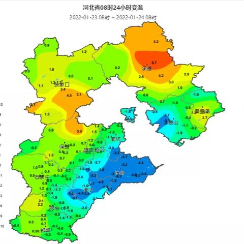 下载河北天气预报（我要看河北省天气预报）