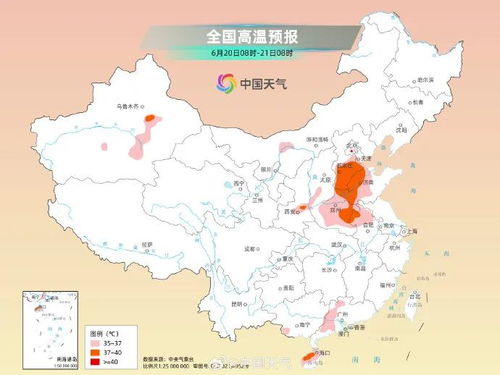 三门峡天气预报(三门峡天气预报15天当地天气查询表) 三门峡天气预报(三门峡天气预报15天当地天气查询表)