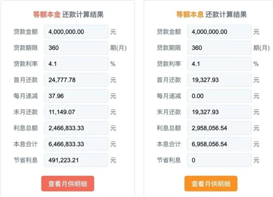 一定牛彩票网中心版V73.16.100.296ios版本-好用