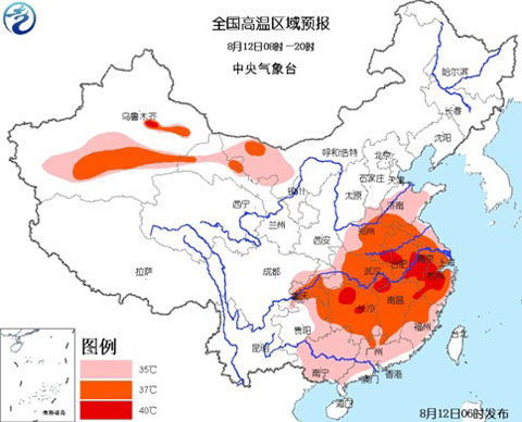 北京天气预警发布(北京天气预警发布8月12日) 北京天气预警发布(北京天气预警发布8月12日)