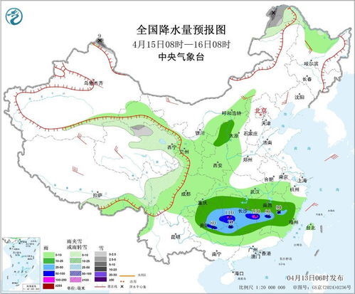 江苏省天气预报15天（江苏省天气预报15天准确）