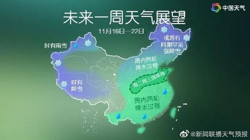 烟台栖霞天气预报（烟台栖霞天气预报30天准确）