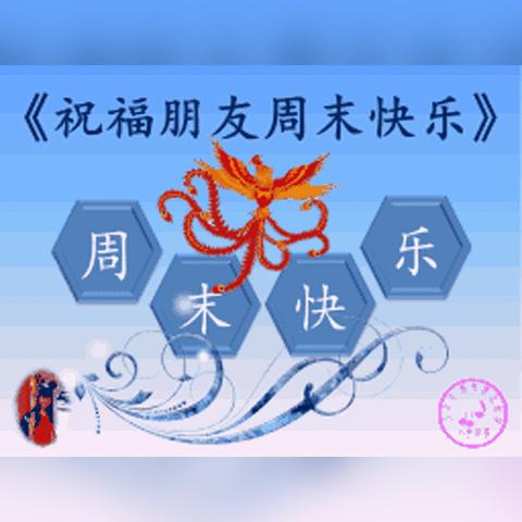 平安vip彩票网绿色版V85.28.209.285安卓系统版本-推荐