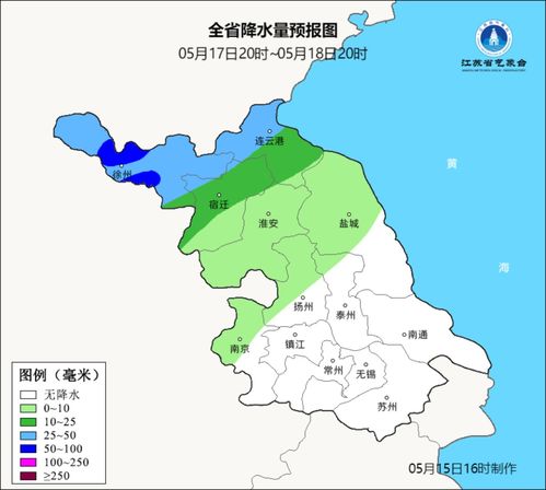 南京十五天天气预报（南京未来40天的天气预报）