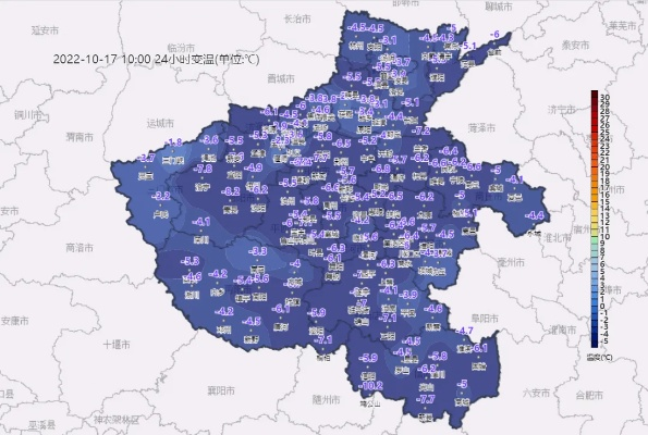 新蔡天气预报（新蔡天气预报24小时）