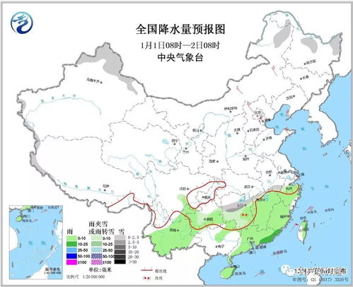 湖南天气预报三天（近三天湖南天气预报）
