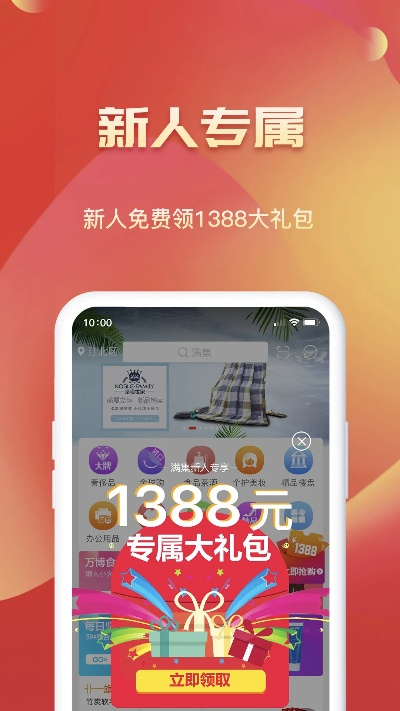 快365登录中心版V72.3.119.234安卓系统版本-推荐