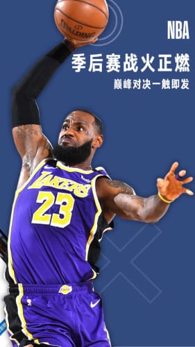 jrs低调看球免费高清直播中心版V95.97.194.122安卓系统版本-好用