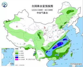 安徽阜阳天气预报（安徽阜阳天气预报一周7天）