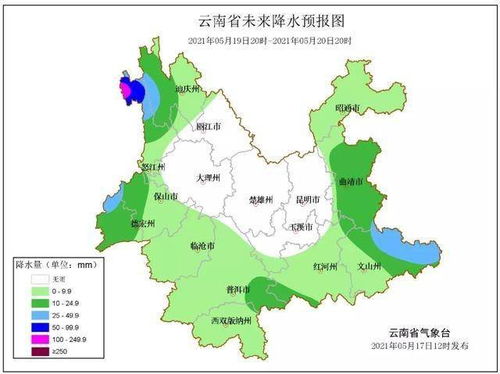 云南昆明天气预报（云南昆明天气预报15天准确）