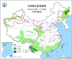今时天气预报（今天气预报气）