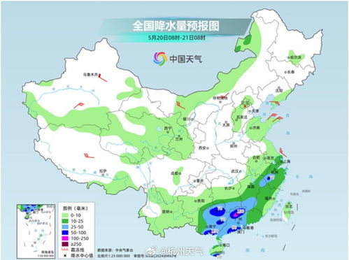 杭州天气10天25天(杭州天气十天) 杭州天气10天25天(杭州天气十天)