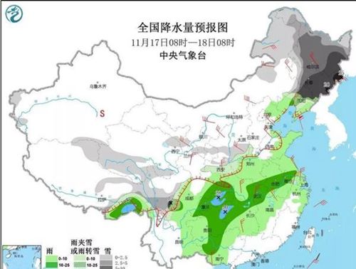 杞县天气预报(郑州天气预报) 杞县天气预报(郑州天气预报)