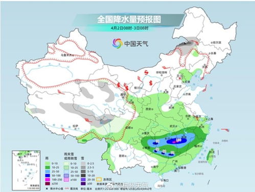 杭州市一周天气（杭州的天气预报15天气预报）