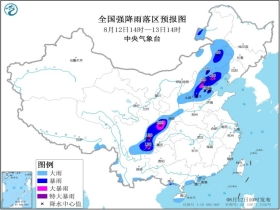 广水天气预报40天（广水广水天气预报）