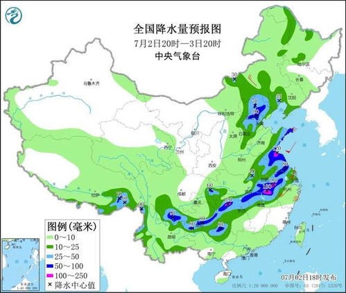 浙江大暴雨最新预警(浙江大暴雨来袭) 浙江大暴雨最新预警(浙江大暴雨来袭)