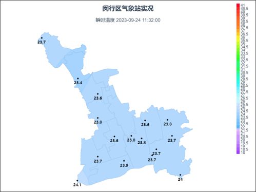 未来15天天气预报情况(杭州未来15天天气预报情况) 未来15天天气预报情况(杭州未来15天天气预报情况)