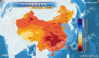莱州天气预报一周15天（莱州天气预报一周15天潍坊天气）