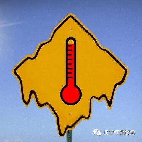 锦州市天气预报（锦州市天气预报15天准确率）