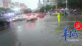 中山暴雨预警最新消息(中山暴雨水浸) 中山暴雨预警最新消息(中山暴雨水浸)