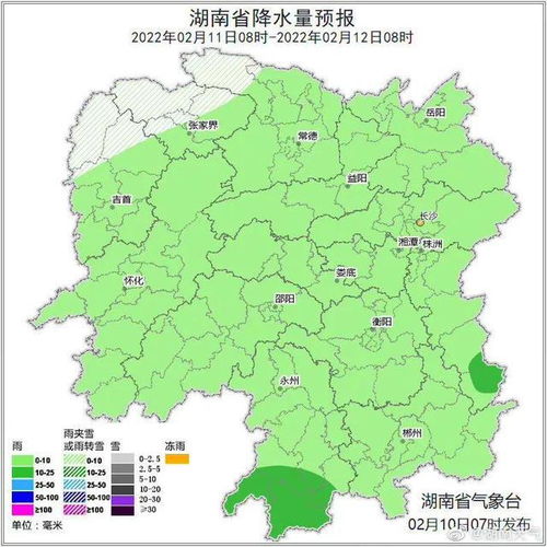 娄底天气预报查询一周（娄底 天气）