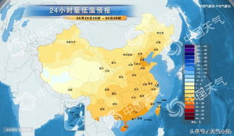 六盘水天气（六盘水天气六枝特区天气预报）