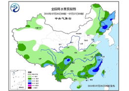 中央天气预报一周（中央天气预报一周 7天查询）