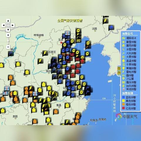 日照大暴雨最新通知（日照大暴雨最新通知公告）