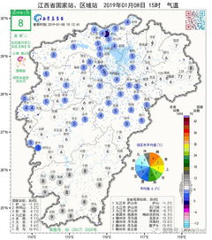 江西未来20天天气（江西未来三天天气）