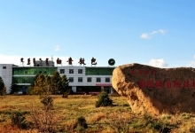 内蒙古赤峰天气预报(内蒙古赤峰天气预报一周天气预报) 内蒙古赤峰天气预报(内蒙古赤峰天气预报一周天气预报)