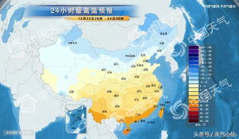 开封天气预报10天（开封市天气预报十天）