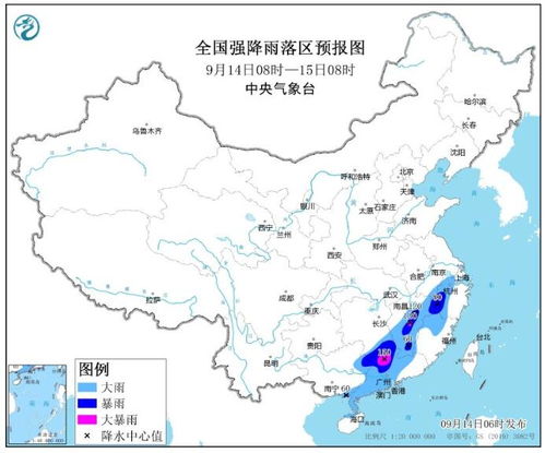 郑州一周天气预报七天（郑州未来天气15天）