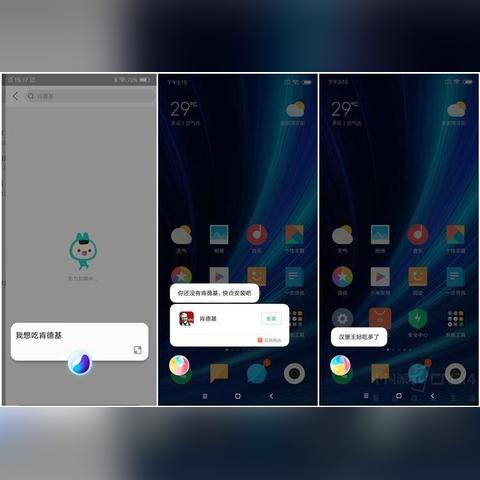 未来60天的天气（未来60天的天气情况如何）